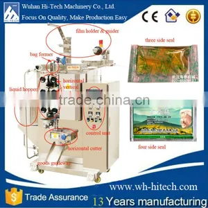 Free Shipping Automatic Liquid Packing Machine Hot Sale For Export thumbnail-1