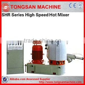 PE PP PVC ABS Small Dry Powder Blender Plastic Machinery Pvc Mixer Machine thumbnail-1