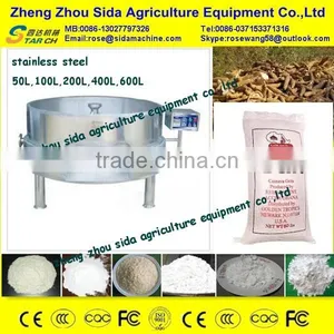 Professional Electric Gari Making Machine thumbnail-1