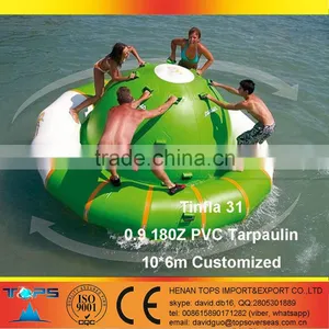 Inflatable Saturn Water Park Tinfla 31 in PVC Tarpaulin Materials Gyro Spinning Top thumbnail-4