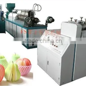 PE Foam Net Machine(FS-FPW70) thumbnail-1