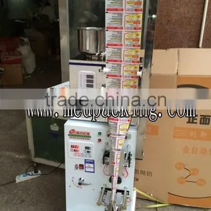 1-50g Dosing and Packing Machine for Powder or Bean or Tea or Peanut thumbnail-3