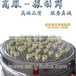 Vibrating Screen Bounce Rubber Ball thumbnail-3