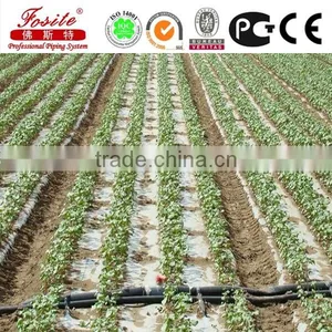 Irtigation System High Quality Plastic Drip Irtigation Pipe thumbnail-5