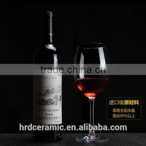 Handmade Goblet Wine Glass/Brandy Glass/Drinking Glass Tumbler thumbnail-4