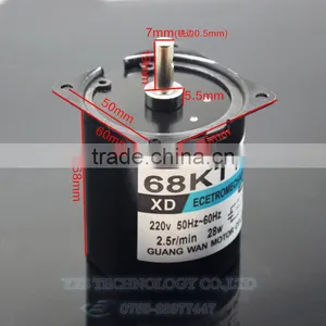 68KTYZ 28W AC 220V Permanent Magnet Synchronous Gear Motor 2.5RPM thumbnail-2