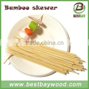 Quick Release Skewer/bamboo Skewer thumbnail-4