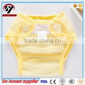 Shuoyang Professional Baby Diaper Manufacturers in China thumbnail-2