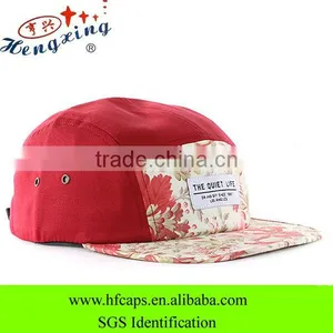 Floral Front 5 Panel Camp Cap Fashion Flat Brim Custom Blank 5 Panel Camp Cap thumbnail-1