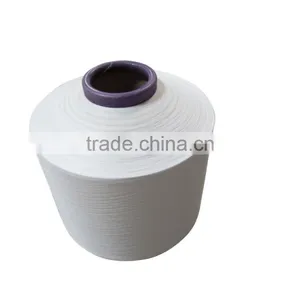 420D Nylon FDY Twisting Thread thumbnail-3