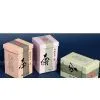 Tea Paper Packing Box thumbnail-1