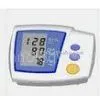 High Accuracy Digital Portable High Blood Pressure Equipment With Large Digital LCD thumbnail-1
