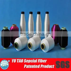 Polyester Thermofuse Knitting Yarn thumbnail-6