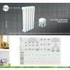 New Radiator Type thumbnail-1