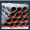 Big Size Carbon Seamless Steel Pipe thumbnail-1