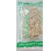 Walnut Kernels thumbnail-1
