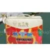 Blankets Package Series -2 thumbnail-1