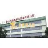 Zhongshan Jinying Amusement Equipment Co.,Ltd company overview - view 1 thumbnail