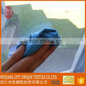 Use for Cleaning Glass Kitchen Car Microfiber Cleaning Cloth thumbnail-1