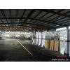 Gypsum Board / Plasterboard thumbnail-1