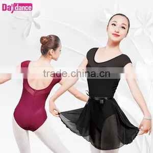 Adult Ballet Leotard Mesh Gymnastic Leotard Insert Pad thumbnail-1