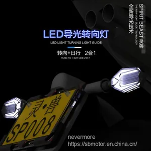 Spirit Beast Motorcycle Modified Lighting Led Strong Light Turning Signals Daytime Light + Yellow Turning 2pcs/lot 12V L9 thumbnail-4