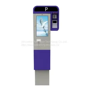 Qucik Parking Meter, Pay And Display Parking Equipment, Self Service Payment Solutions China Supplier thumbnail-1