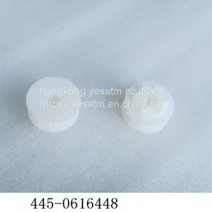 445-0616448 PULLEY 24T thumbnail-1