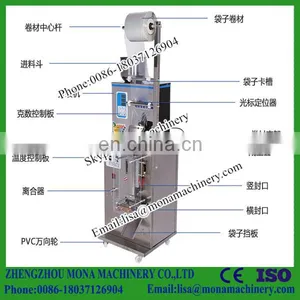 Automatic Stainless Steel Small Particles Packaging Machine thumbnail-2