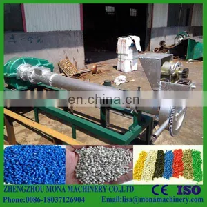 Factory Outlets PP PE Plastic Film Recycling Machine / (specializing in the Production, Installation, Debugging) thumbnail-1