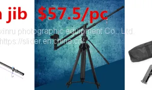 Film Video Camera Crane, Dolly Stand thumbnail-1