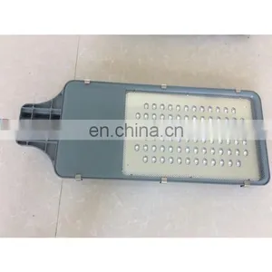 New Product Hight Quality 120W Led Street Light Housing or Whole Light thumbnail-7