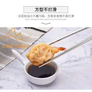 Stainless Steel Chopsticks thumbnail-3