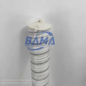 BANGMAO Replacement Pall High Performance Industrial Hydraulic Filter Element UE310AN40H thumbnail-1