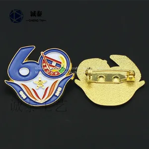 Shenzhen Metal Badge, Production Badge Factory, Badge Wholesale thumbnail-2