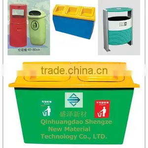 Fiberglass Price FRP Fiberglass Trash Can thumbnail-2