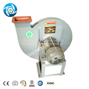 Free Standing Air Blower Large Air Flow Blower Centrifugal Fan thumbnail-5