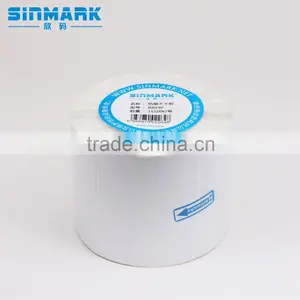 R8030. N1550 Labels Custom Logo Sticker Address Label Stickers thumbnail-2