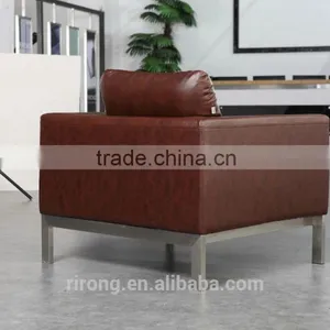 8039 High Seat Brown PU Leisure Sofa thumbnail-3