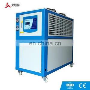 High Quality 15KW Air Cooled Water Chiller Price 12900Kcal/h Chiller System Ultra-Low Temperature Industrial Air Cooling Water C thumbnail-2