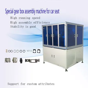 Automobile Seat Gearbox Assembly Machine Motor Production Equipment thumbnail-2