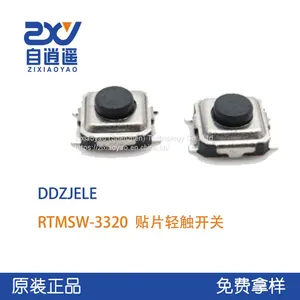 Dust Proof Light Touch Switch 3 * 3 * 2mm Small Square Patch Switch, Four Pin Mini Patch Button, High Temperature Resistant thumbnail-1