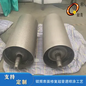 Arc Spraying Repair of GP-99 Coating on the Surface of Tianmeng Roller With Anti-corrosion and Wear-resistant Adjustable Coating Hardness thumbnail-1