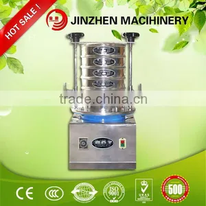 Lab Use Analysis Equipment Vibrating Sifter Machine thumbnail-1