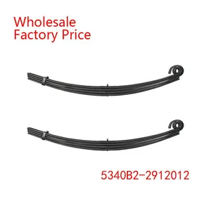 5340B2-2912012 Leaf Spring Wholesale For MAZ thumbnail-1