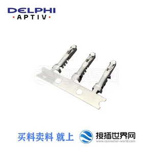 12047767 APTIV/Aptiv/Delphi Connector World Network Automotive Connector/Connector in Stock thumbnail-1