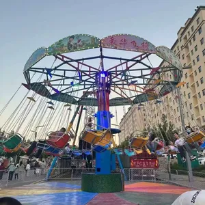 24-Seat Flying Chair thumbnail-4