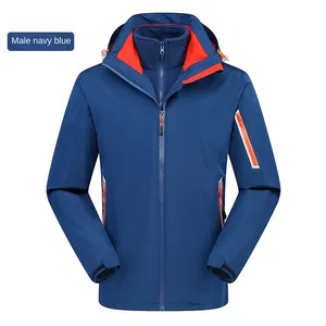 High End Two-piece Three in One Detachable Assault Suit for Men and Women, Windproof, Rainproof, Breathable, Autumn Fashion thumbnail-1