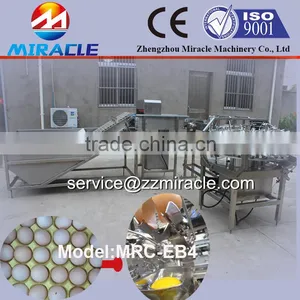 Egg Breaking Machine of Egg White&egg Yolk Breaker Separator Machine Within 10 Days Fast Shipping thumbnail-4