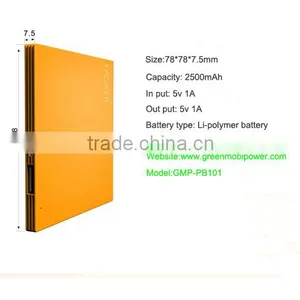 Credit Card Slim Power Bank 2500mah thumbnail-1